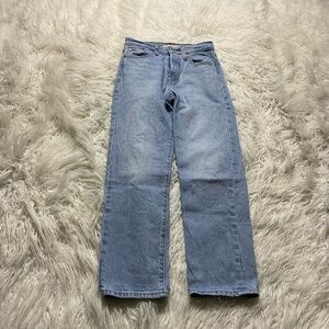 Levi’s Premium Wedgie Straight Stretch Jean in Fully Baked